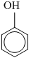 Chemistry-Aldehydes Ketones and Carboxylic Acids-608.png